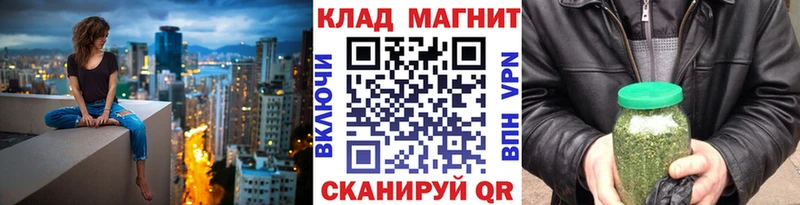 Продажа наркотиков Харабали АМФ  КОКАИН  Псилоцибиновые грибы  Героин  МЕФ  Каннабис 