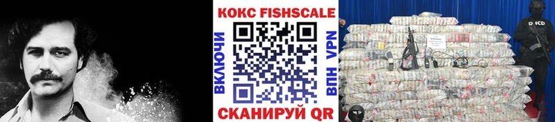 COCAIN 99% Харабали