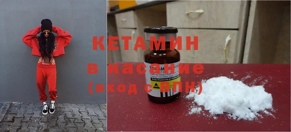 кристаллы Абаза