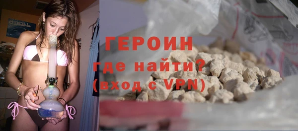 кокаин перу Новодвинск