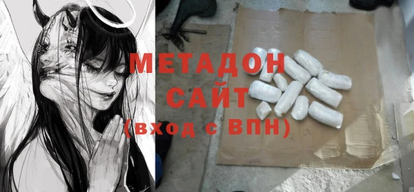 спайс Абинск