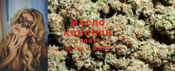 кристаллы Абаза