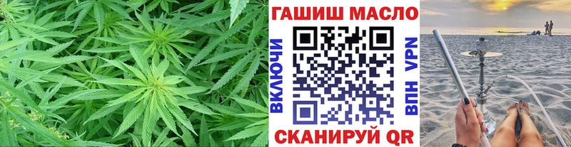 Дистиллят ТГК вейп с тгк  Харабали 